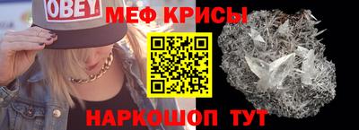 соль курить ск Кулебаки