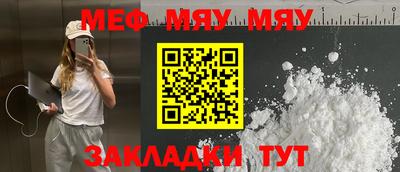 шишки Кунгур