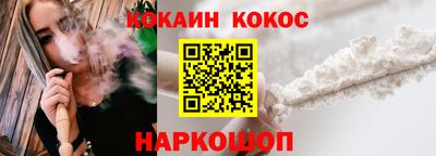 шишки Кунгур