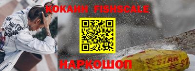 шишки Кунгур