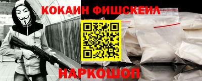 соль курить ск Кулебаки