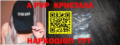 соль курить ск Кулебаки