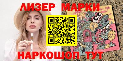 шишки Кунгур