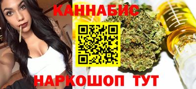 шишки Кунгур