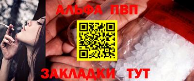 шишки Кунгур