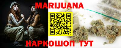 шишки Кунгур