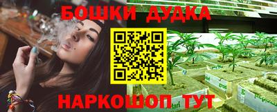 соль курить ск Кулебаки