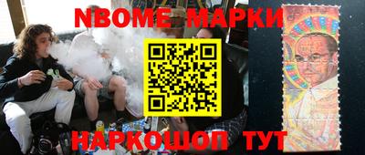 альфа пвп Кумертау