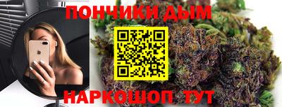 шишки Кунгур