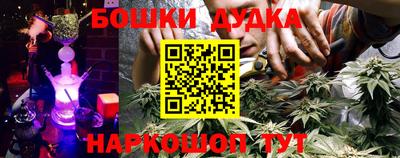 соль курить ск Кулебаки