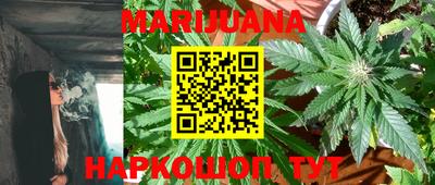 соль курить ск Кулебаки