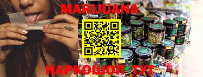 шишки Кунгур