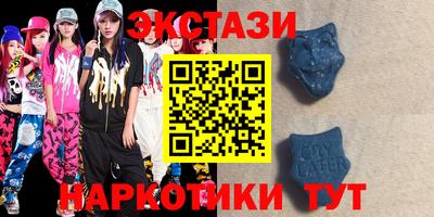 шишки Кунгур