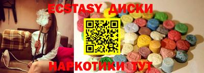 соль курить ск Кулебаки