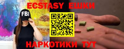 соль курить ск Кулебаки