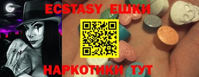 альфа пвп Кумертау