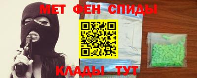 соль курить ск Кулебаки