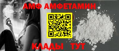 соль курить ск Кулебаки