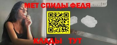 соль курить ск Кулебаки