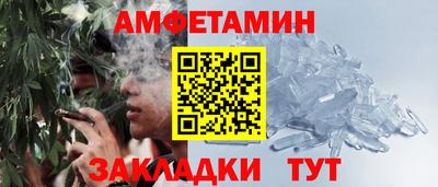 соль курить ск Кулебаки