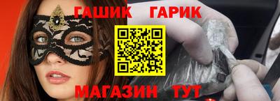 шишки Кунгур