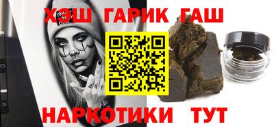 соль курить ск Кулебаки