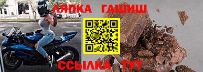 шишки Кунгур
