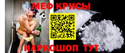 шишки Кунгур