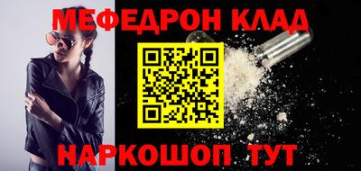 шишки Кунгур